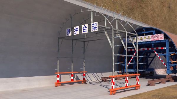 琼中黎族苗族自治县隧道施工动画制作公司 - 隧道施工工艺和施工方法 - 隧道施工汇报动画视频 - bim 工程施工动画